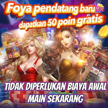 SS5