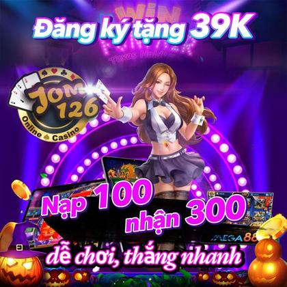 SS5