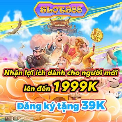SS5